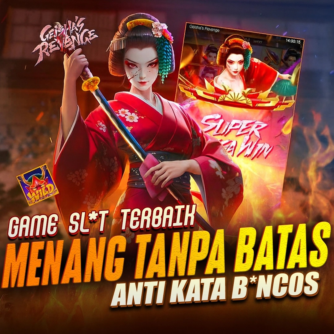 Promo Banner